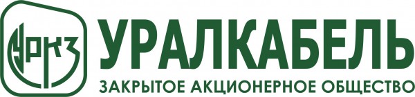 уралкабель