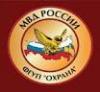 ФГУП "Охрана" МВД России по Свердловской области