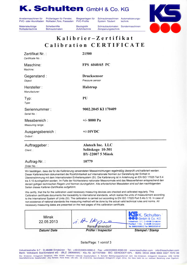 ГК Алютех - поставщик роллетных систем компании Лагран - получила очередной сертификат на ветровой стенд