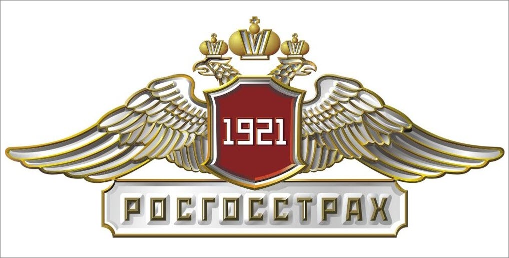 Росгосстах